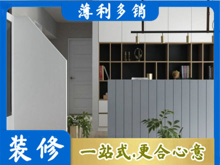 嵊泗县客厅电视柜装修