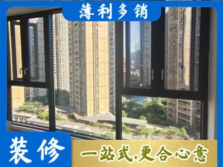 嵊泗县阳台推拉窗