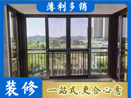 嵊泗县封窗防坠网