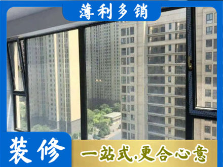 嵊泗县阳台防坠网