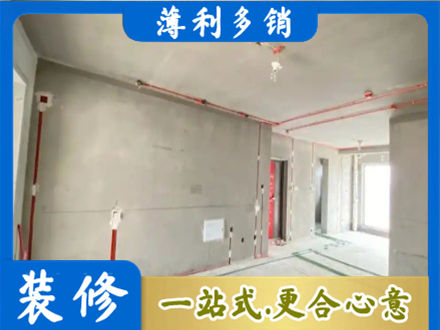 嵊泗县房屋水电安装