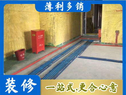 嵊泗县水电工程设计