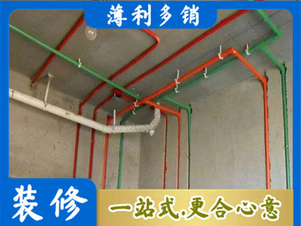 嵊泗县水电设计