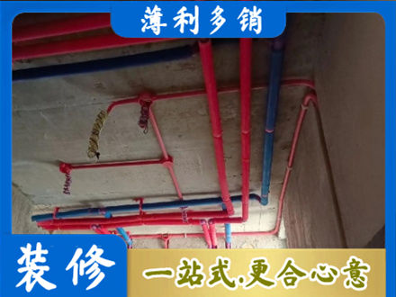 嵊泗县本地水电施工