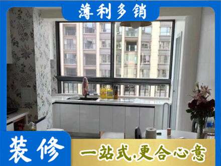 嵊泗县专业橱柜定制