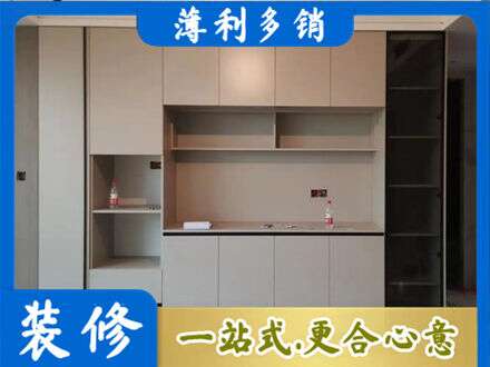 嵊泗县专业定制鞋柜