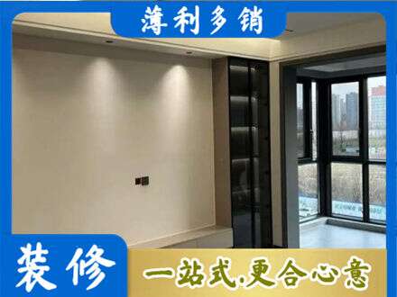 嵊泗县定制电视柜