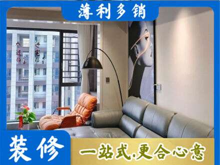 嵊泗县墙面刷艺术漆