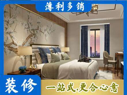 嵊泗县主卧刷艺术漆