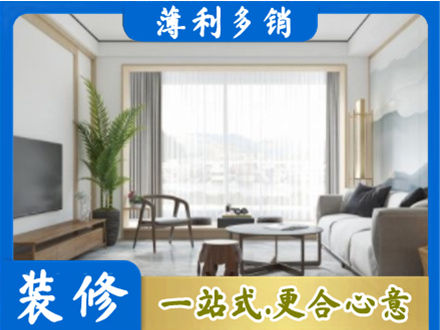 嵊泗县阳台装修案例