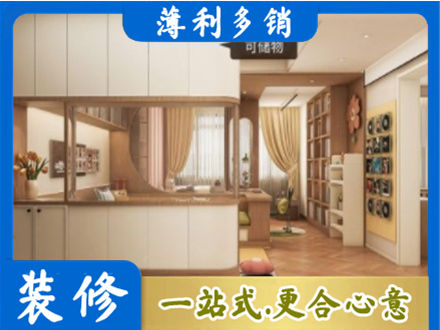 嵊泗县衣柜定做案例