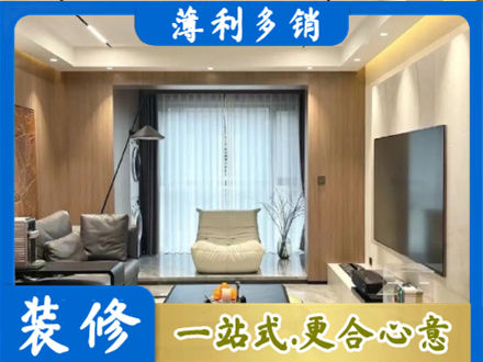 嵊泗县本地客厅家具安装